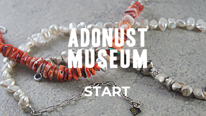 You are currently viewing 新規取扱：ADONUST MUSEUM START