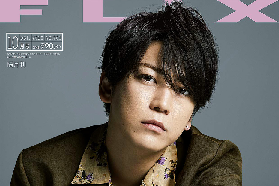 Read more about the article FLIX 亀梨和也さんご着用　パールチョーカーネックレス