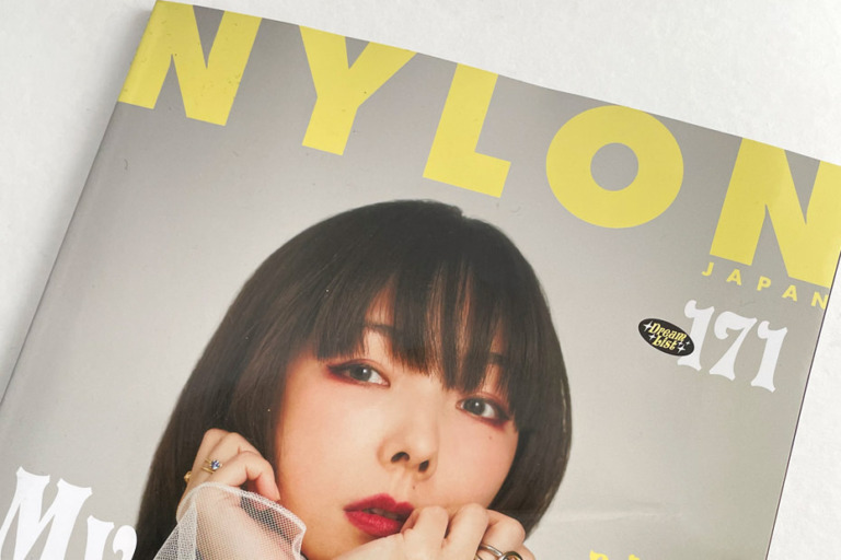 Read more about the article NYLON JAPAN　4月号：杢代和人様ご着用